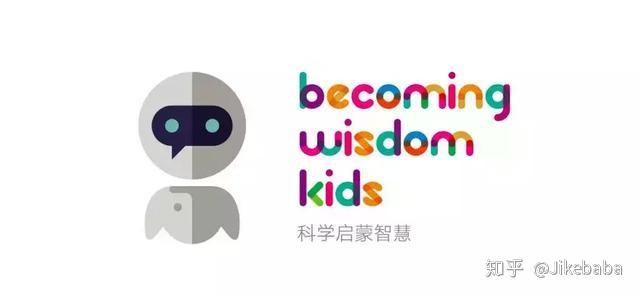 教育机器人品牌