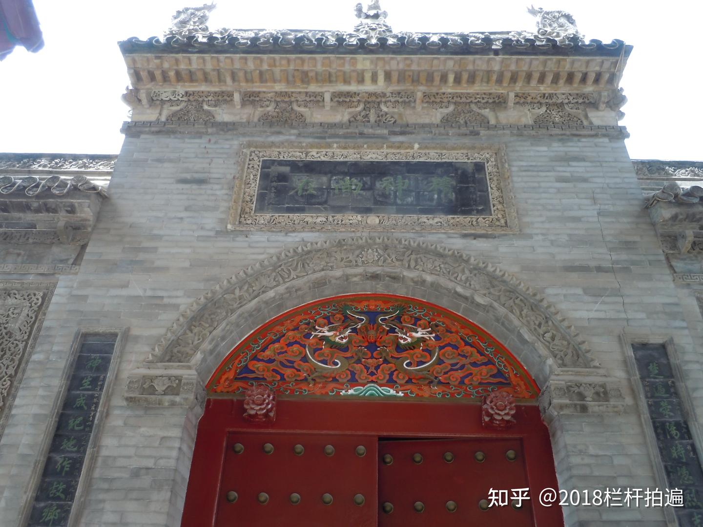 天水:“汉忠烈纪将军祠”(纪信祠) - 知乎