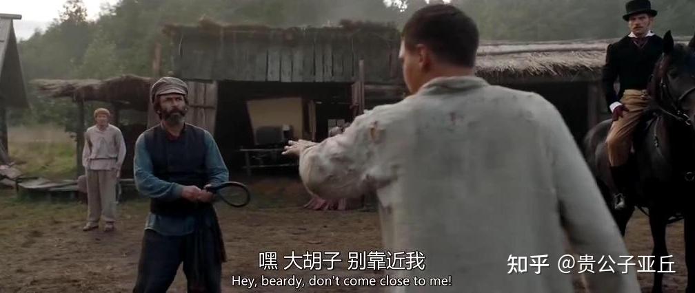 俄罗斯版真人变形计——《富二代》 - 知乎