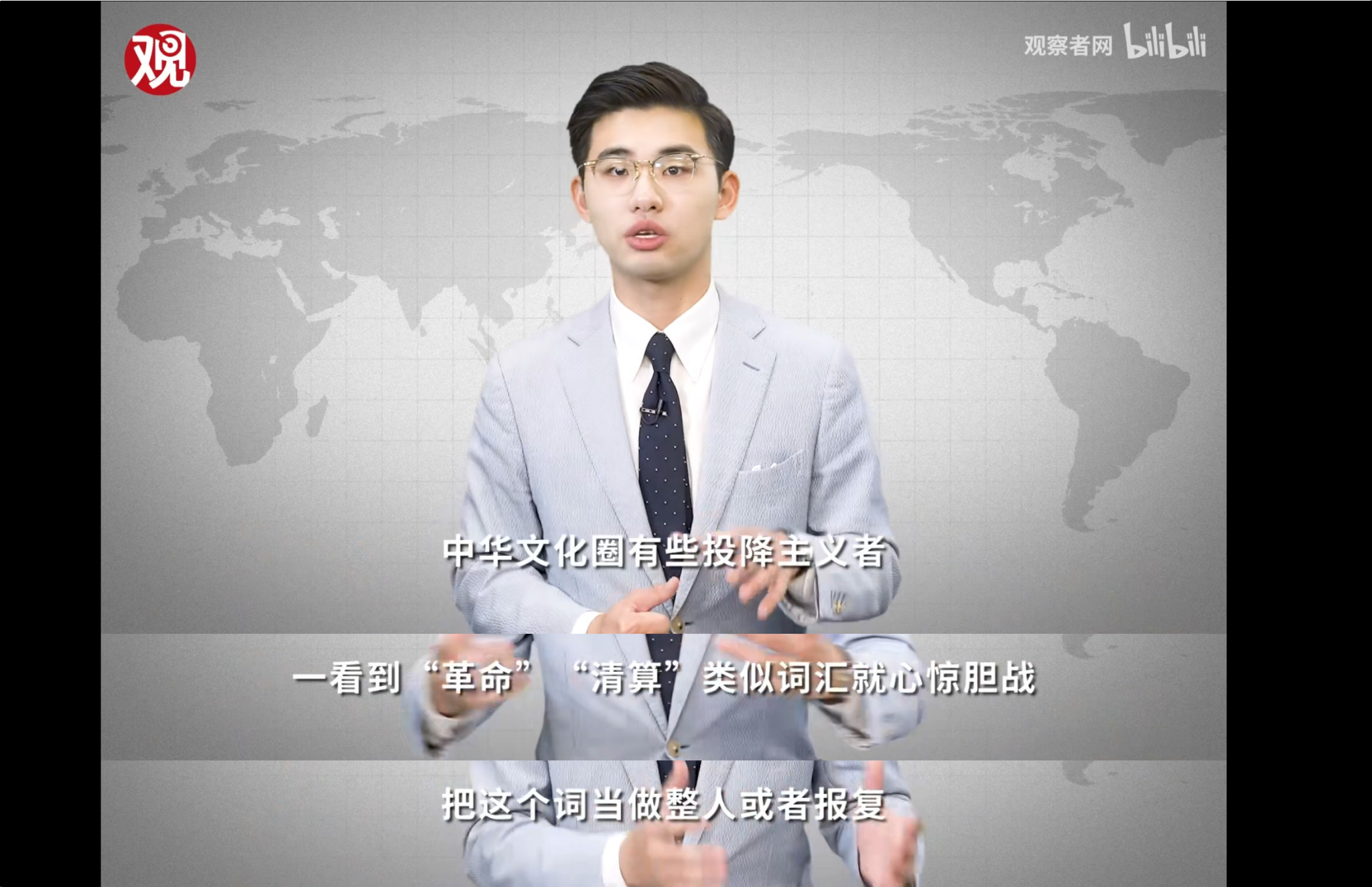 如何看待观察者网王骁说支持美国拆除雕像