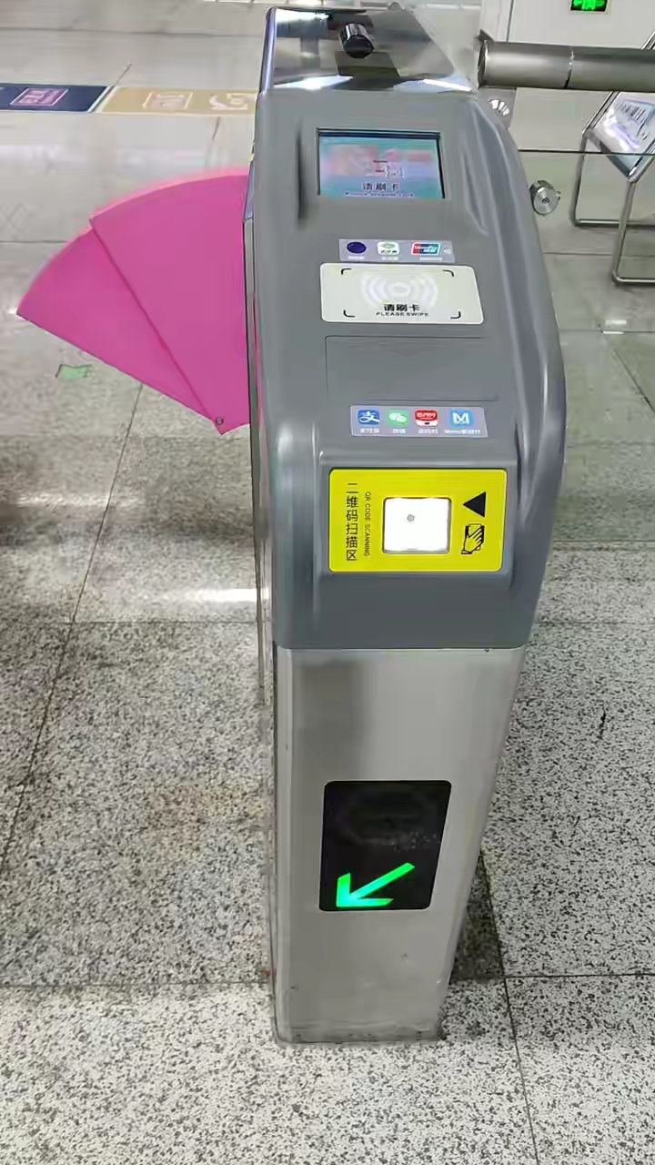 《中华人民共和国无障碍环境建设法》只谈武汉地铁的轮椅宽闸机