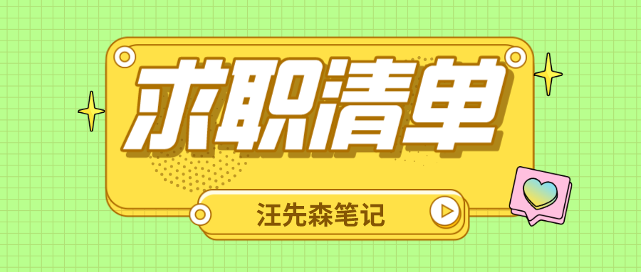 v2-7c4e4d6bd6d0e265b8ba3a08e8d9c1e6_1440w.jpg?source=172ae18b