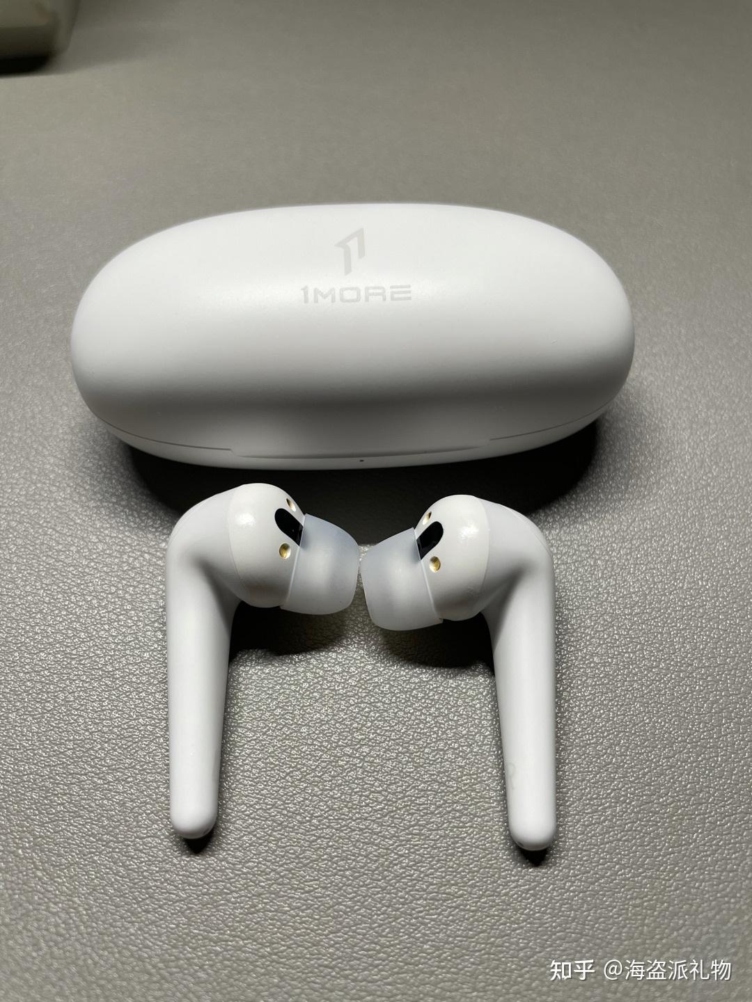 有哪些300元左右性价比高的耳机,特别是好用真无线蓝牙耳机 - 知乎