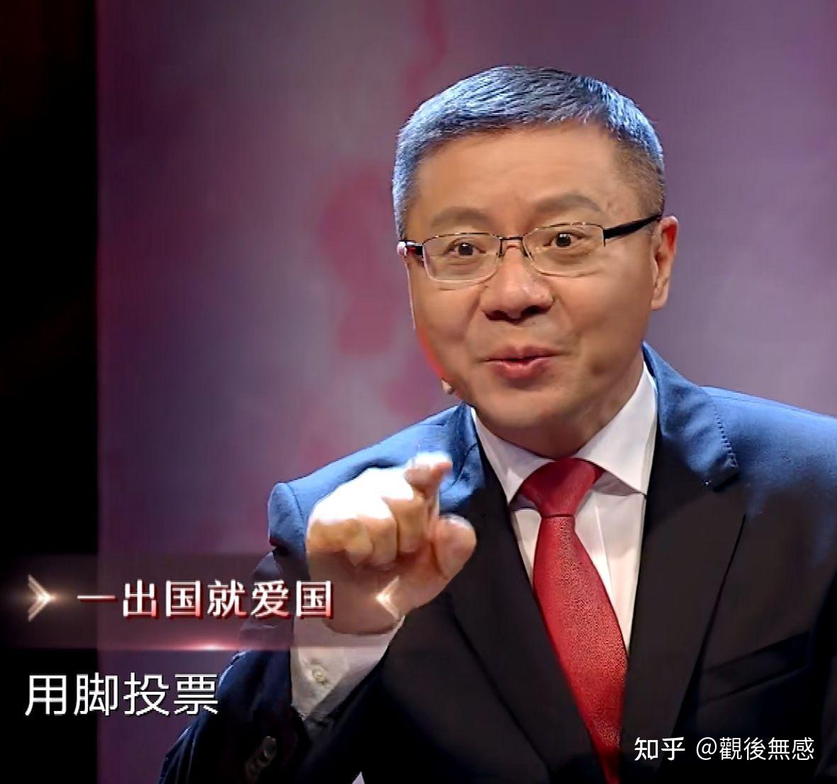 张维为(这就是中国)的节目,你怎么看? - 知乎