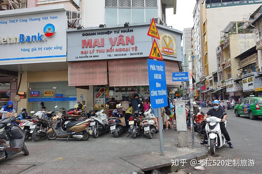 胡志明| 越盾换钱攻略:银楼货比三家不吃亏!! 美金/人民币比较、滨城市场金店换汇 - 知乎