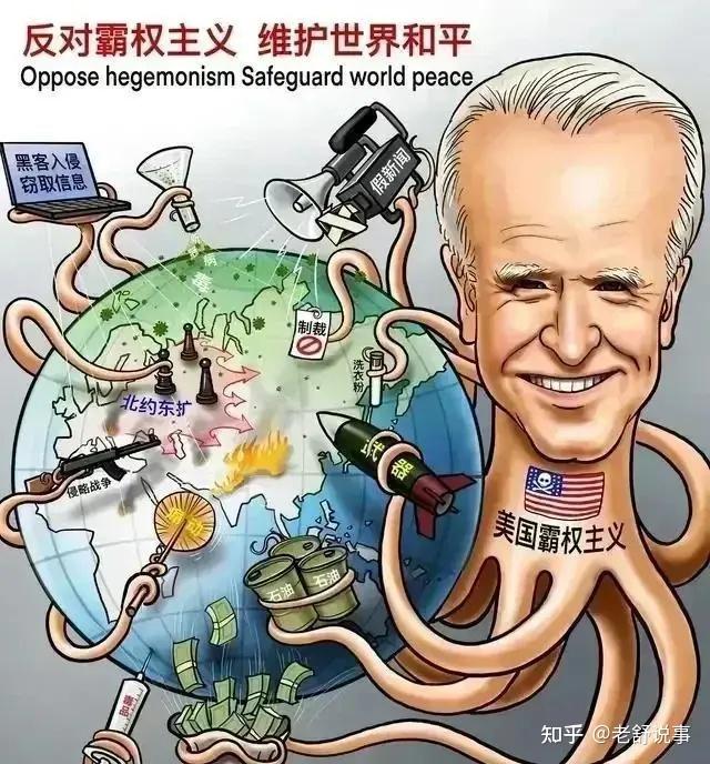 为什么霸权会阶段性的获得多数国家的支持或默认