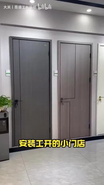干了15年的装修老油条怎么给自己装房子 - 知乎