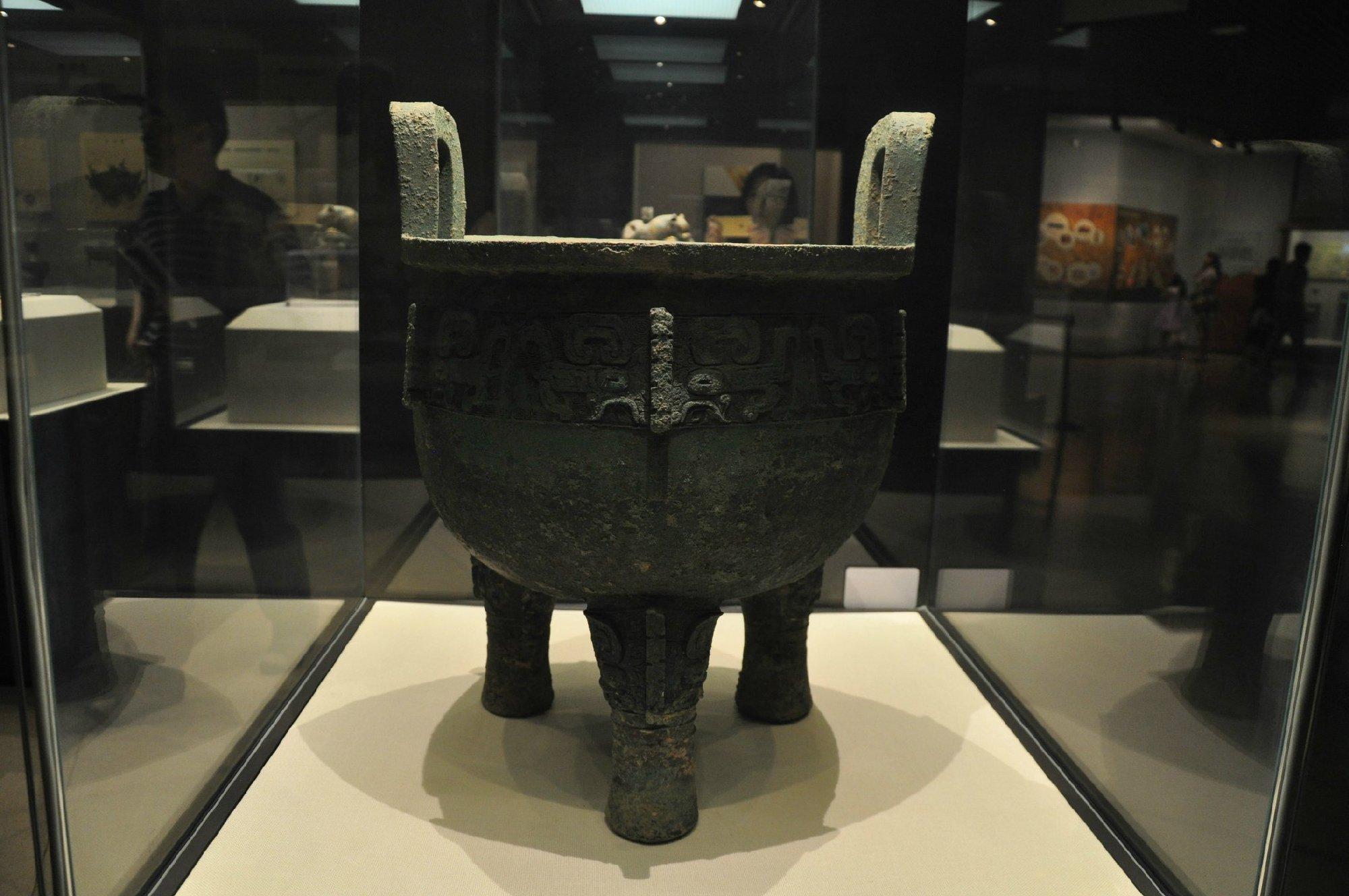 古代青铜鼎 - 知乎