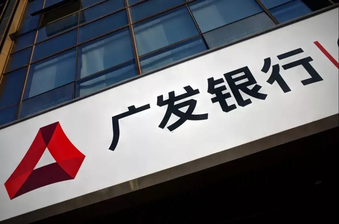 坐拥5300万用户,金融巨头私域玩法深度解析