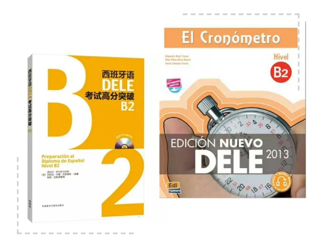 半年内通过DELE B2和C1?他是怎么做到的?! - 知乎