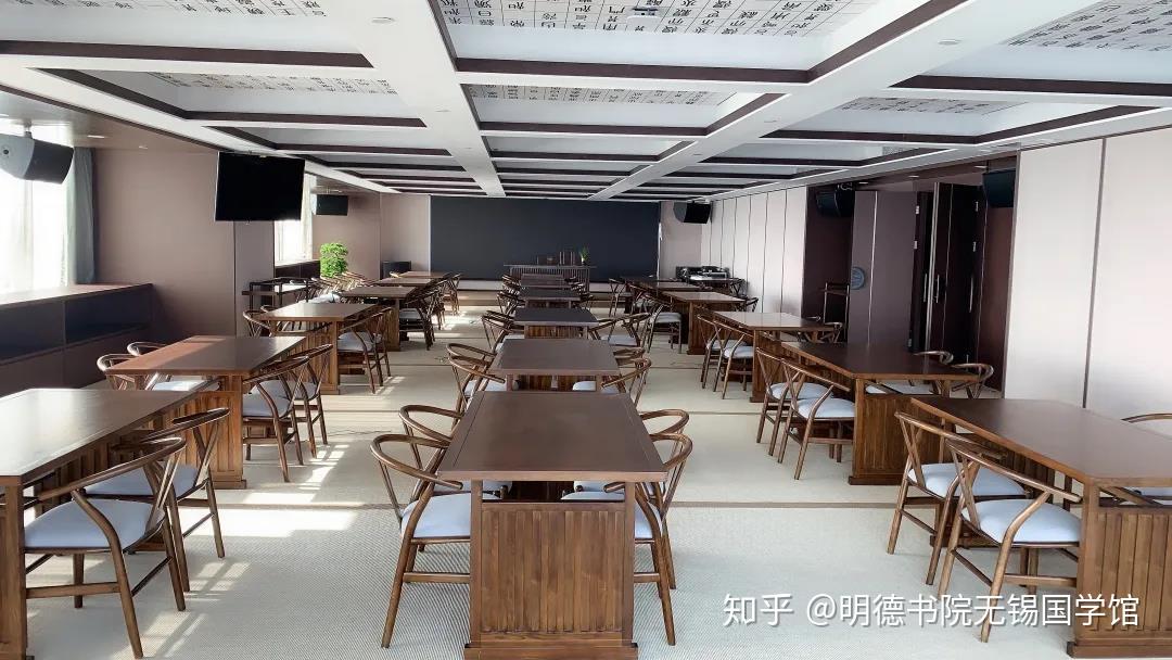 明德书院震撼来锡