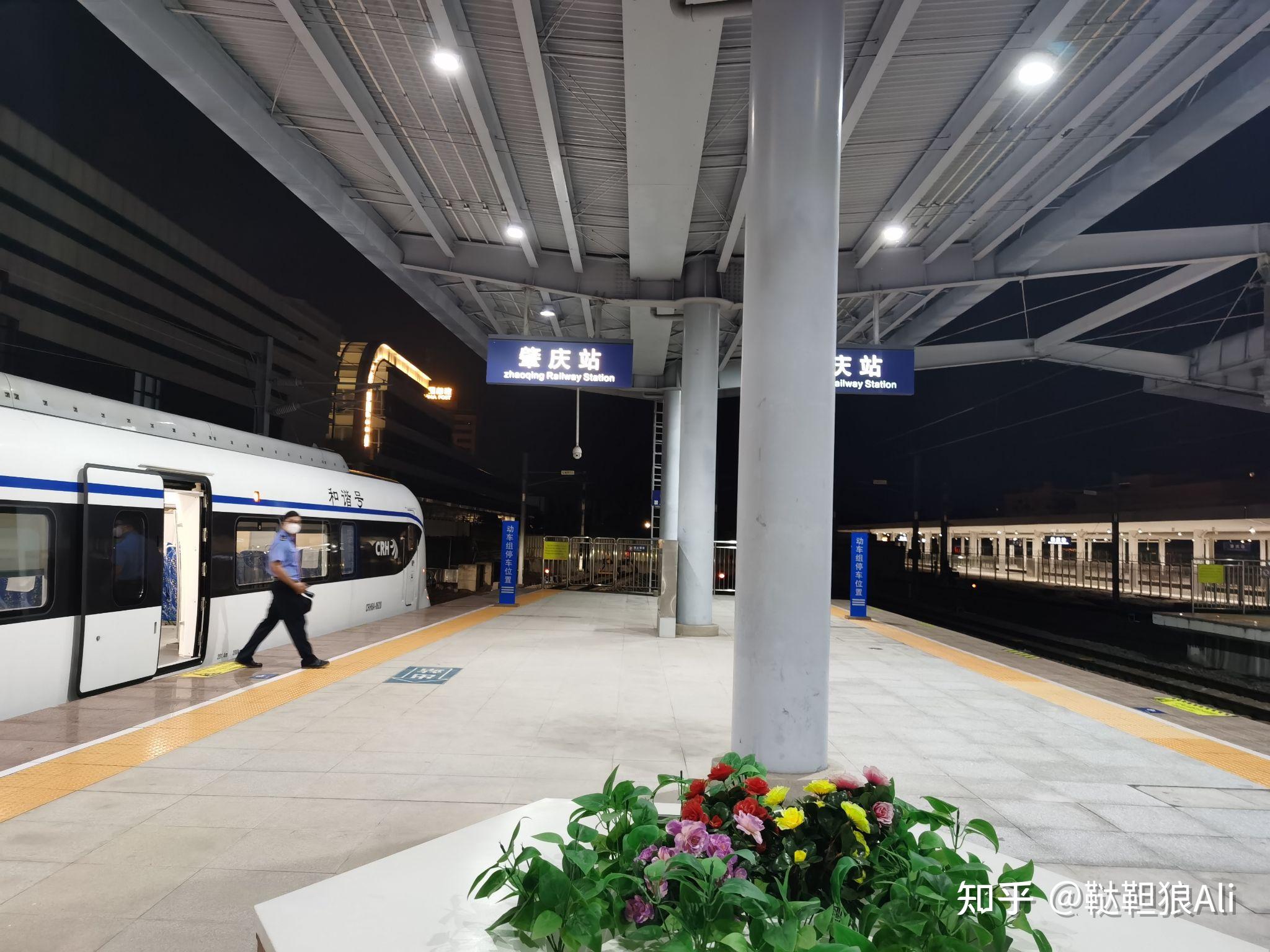 肇庆一日游之夜游端州城 - 知乎