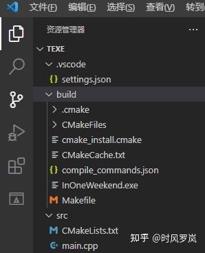 Windows：vscode、cmake环境配置，cmake入门教程 - 知乎