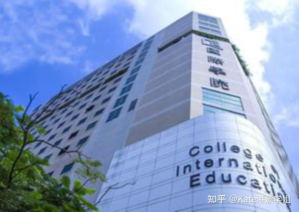 香港副学士申请全攻略（持续更新） - 知乎