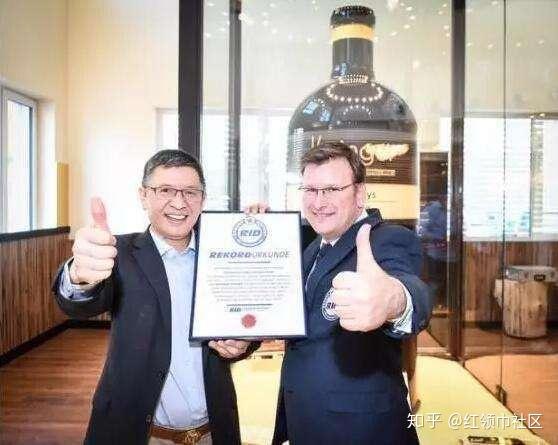 团长动态王叶伟造了世界最大玻璃瓶装葡萄酒收入世界吉尼斯纪录