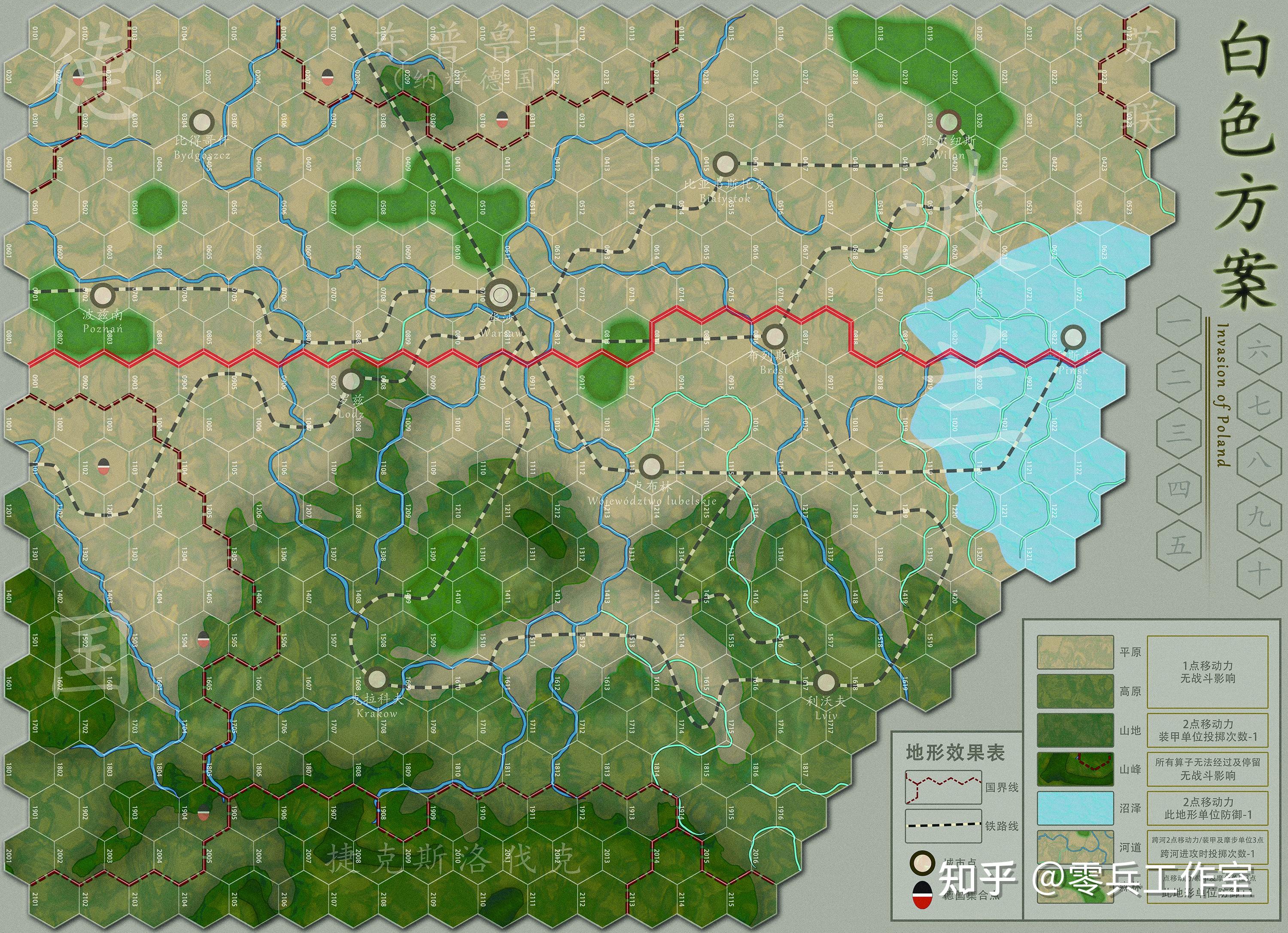 原创兵棋《白色方案》美术更新 - 知乎