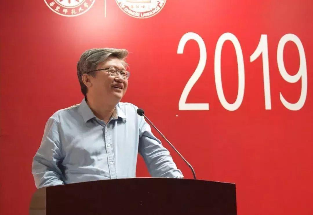 王为松在华东师大中文系2019届毕业典礼上的致辞你就是一位真正的勇者