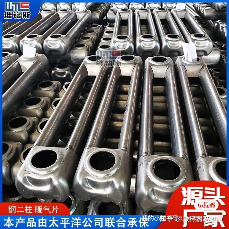 暖气片钢二柱和钢三柱的区别是什么 - 知乎