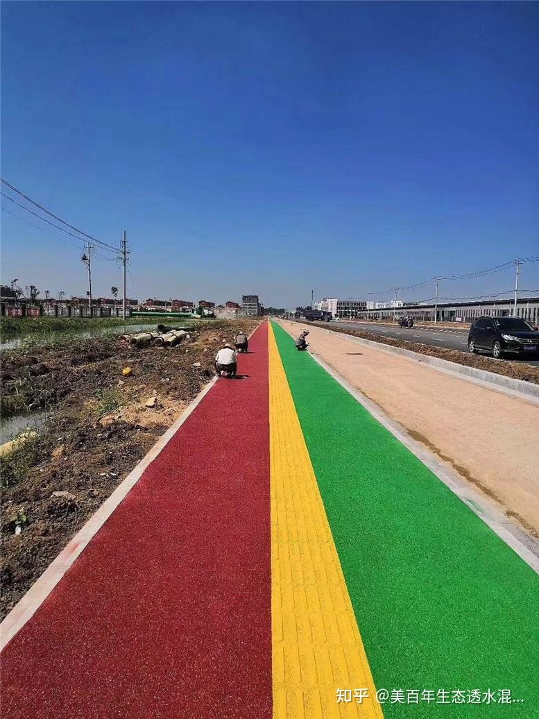 新铺的沥青可以做沥青改色吗?