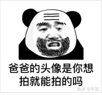 v2-7c80856d628992f87a36504666c9732a_b.jpg