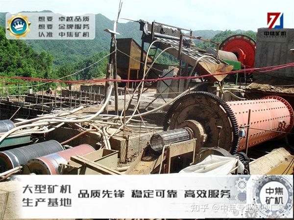 选矿生产线都有那些设备？什么是重晶石选矿？ - 知乎