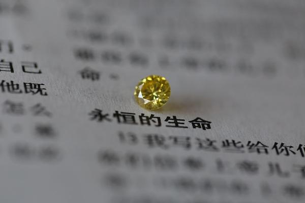 骨灰钻石生命纪念钻未来路上任重而道远