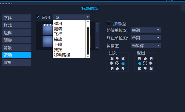 视频剪辑工作可以自学吗,自学视频剪辑多久能学会 - 知乎