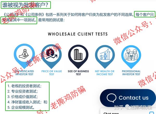 外汇和资金盘的区别_外盘和外汇有什么区别_外汇与资金盘的区别