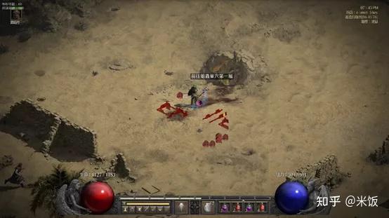 暗黑2重制版：完全通刷攻略（超长篇）不收藏都不好意思  第1张
