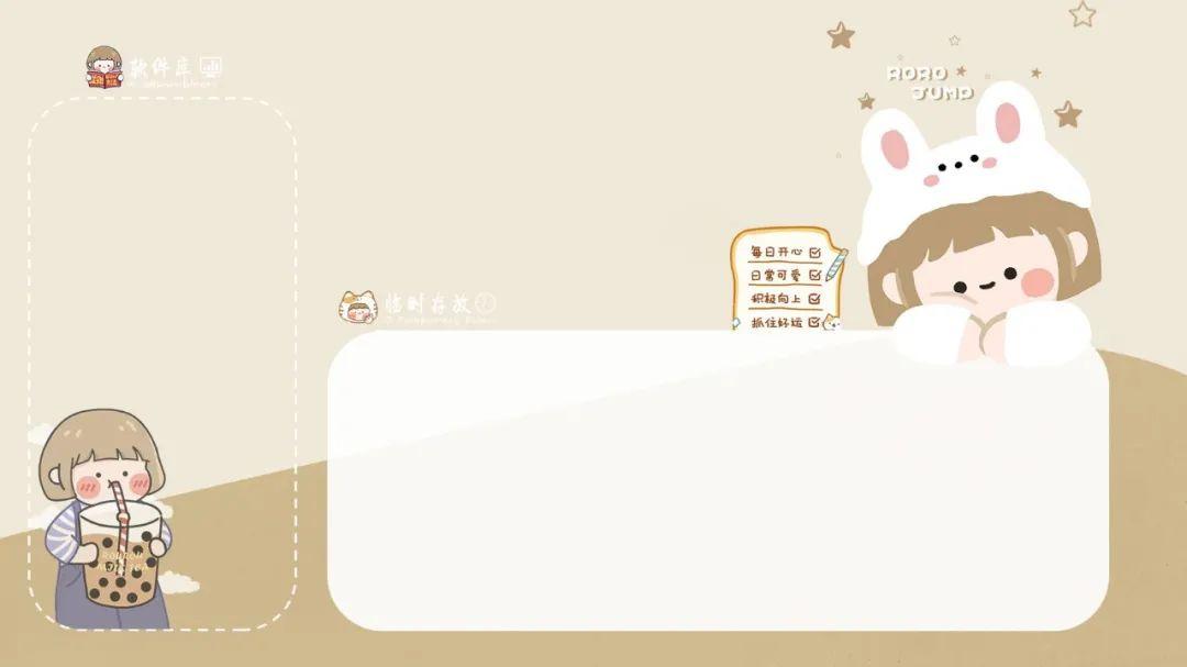 好看的横图电脑桌面壁纸横屏电脑桌面壁纸电脑桌面壁纸清纯可爱萌妹砸