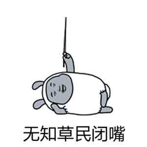 有人起诉地图炮却败诉了