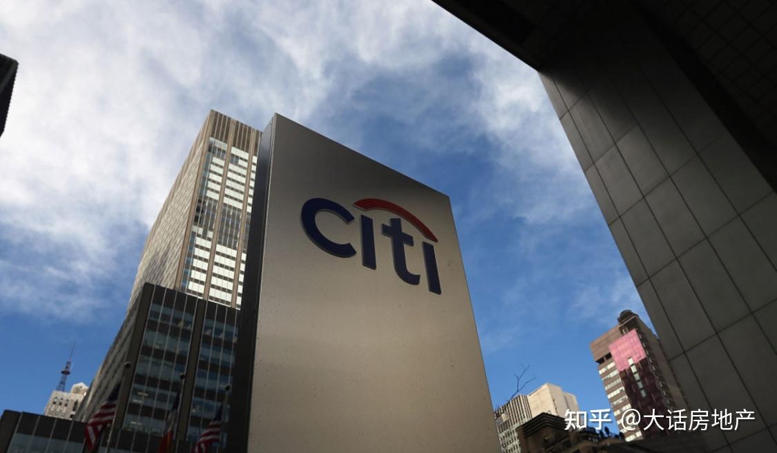 美国花旗称:中国楼市将软着陆,2至3个季度房价企稳!