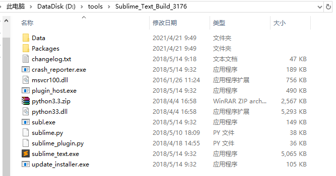 破解class檔案的第一步：深入理解JAVA Class檔案