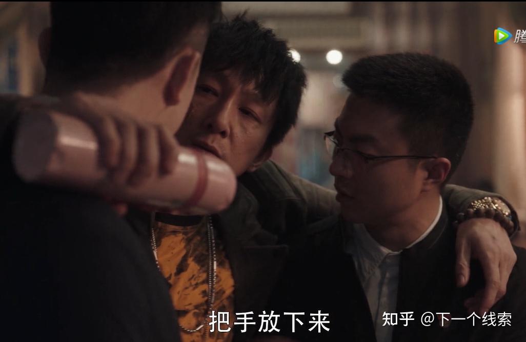 扫黑风暴影评精华篇