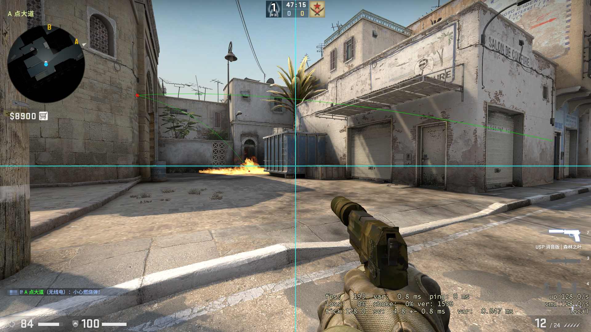 csgo道具教学第一期-沙二ct必学a点道具 - 知乎