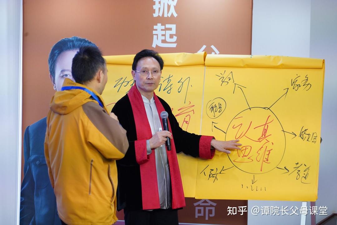 父母与孩子的代沟是如何形成的？ - 知乎