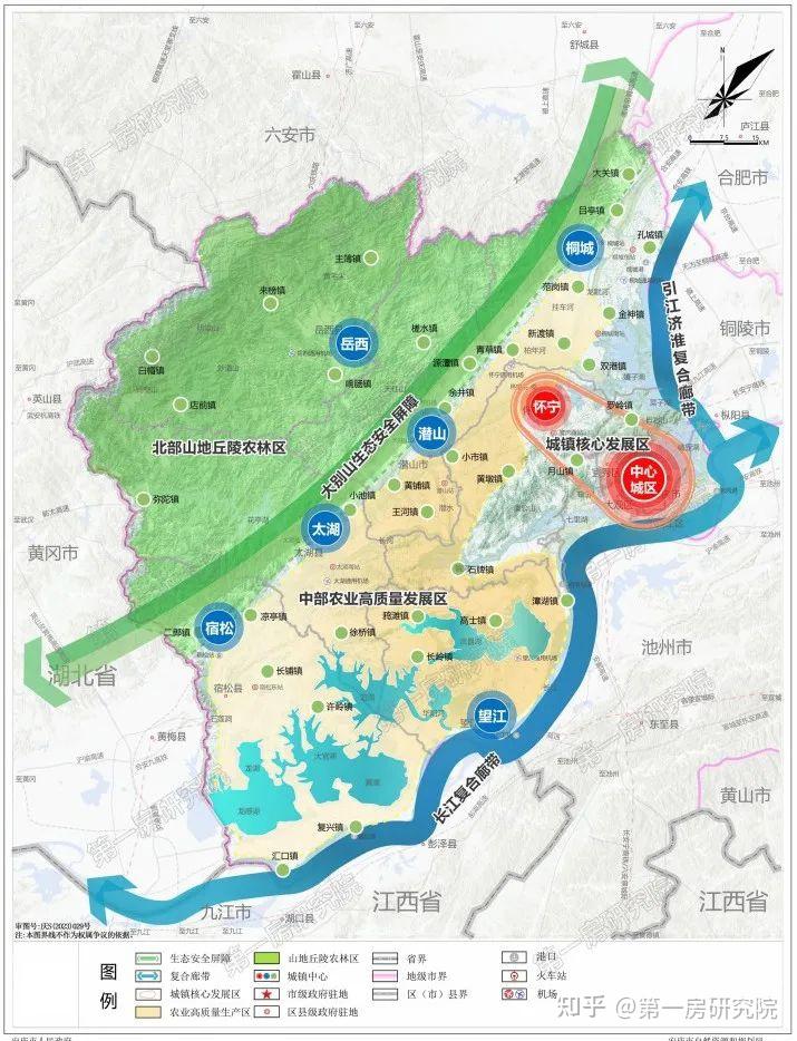 买房跟着规划走！安徽16地市国土空间规划出炉 - 知乎