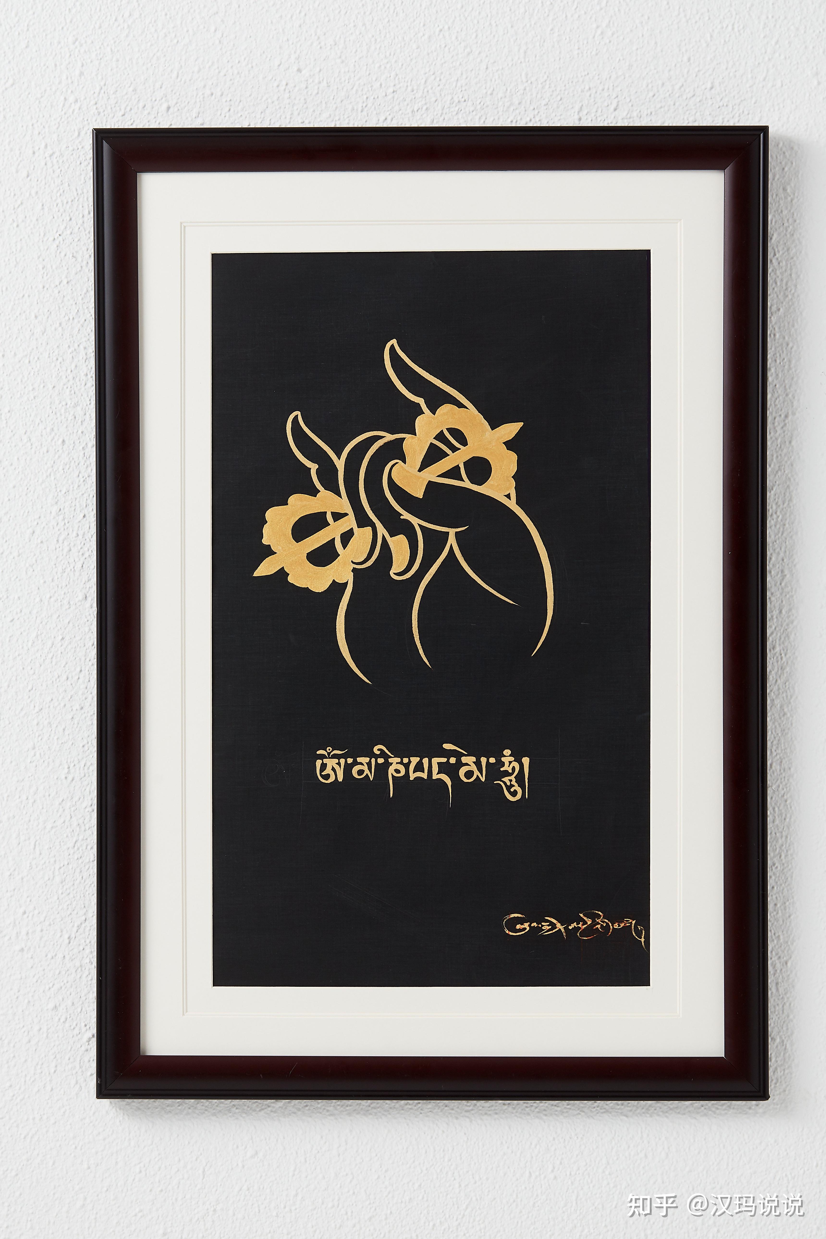 手印捻花佛手部分展示(1)部分展示(2)首先它是与藏文化链接的一个桥梁