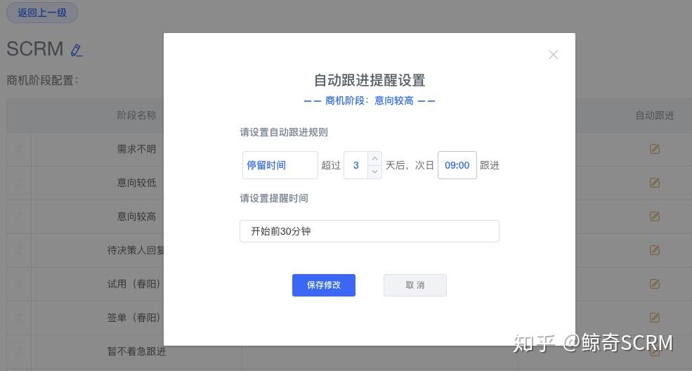 v2-7cb45db51d69ffc48cfb4747d4f9cf6a_r.jpg