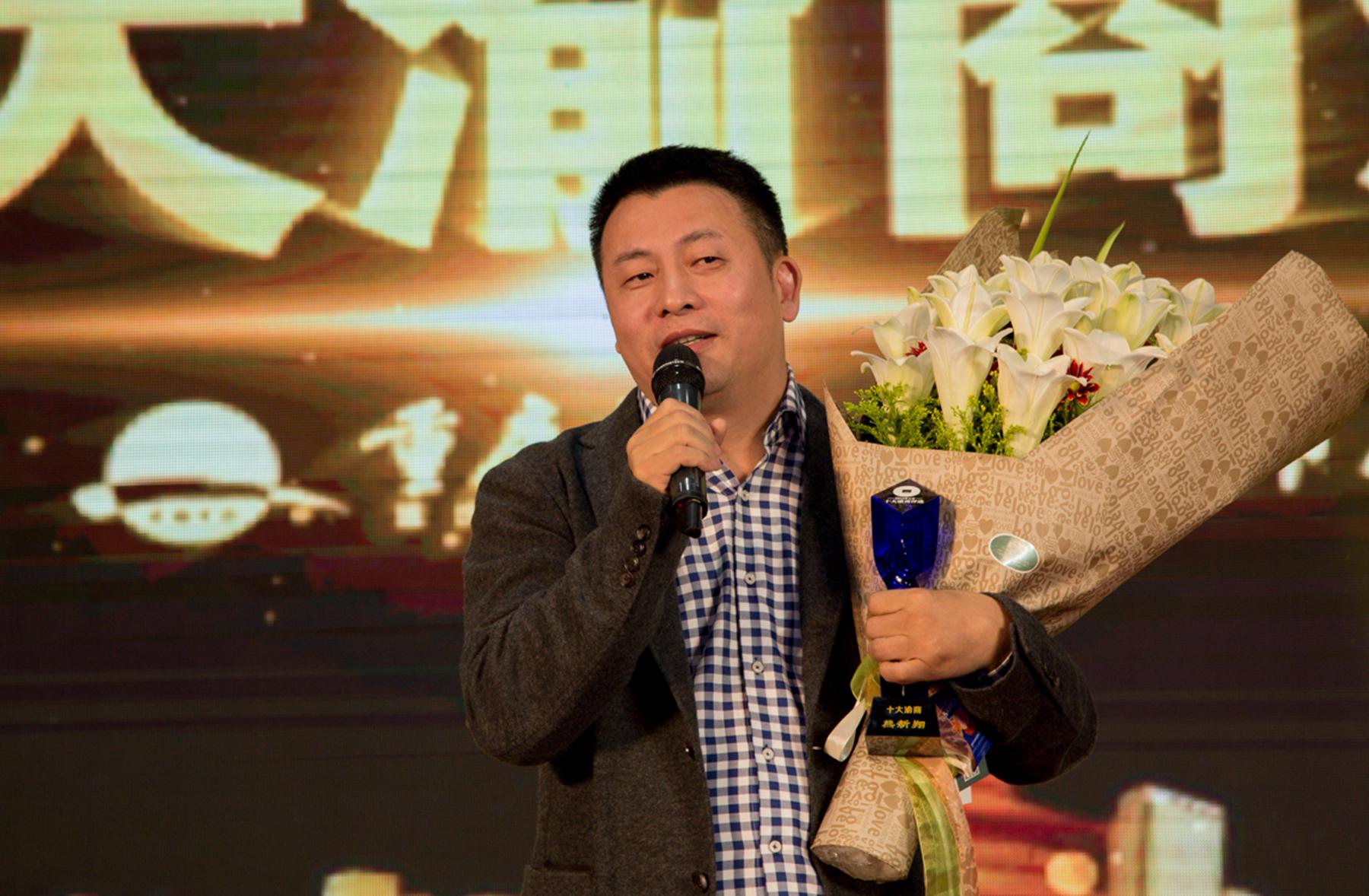 熊新翔从投资到管理奶奶的法则成了定战略的根本