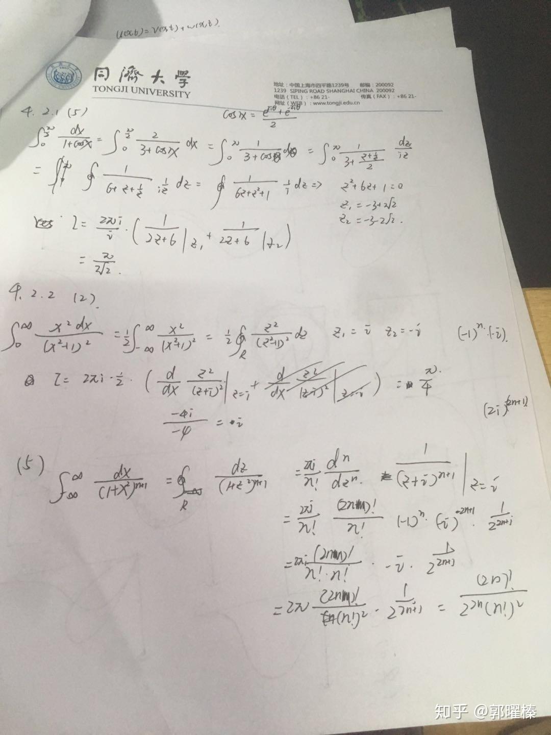 v2-7cb8f6de78e50d36d7f5695751f7bc4a_r.jpg