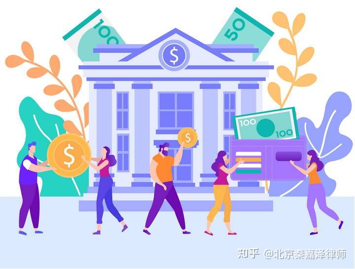 最高法审判观点:关于民间借贷,这些情况下借款合同无效 - 知乎