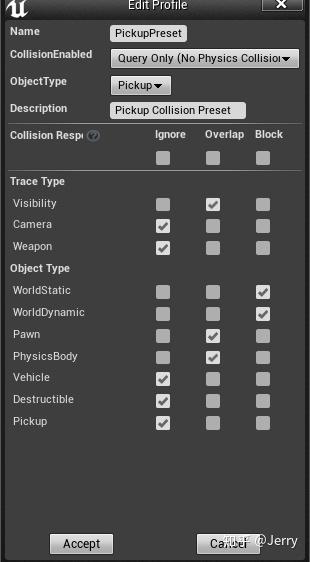 UE4物理模块(三)---碰撞查询(上) UE4物理模块(三)---碰撞查询(上)