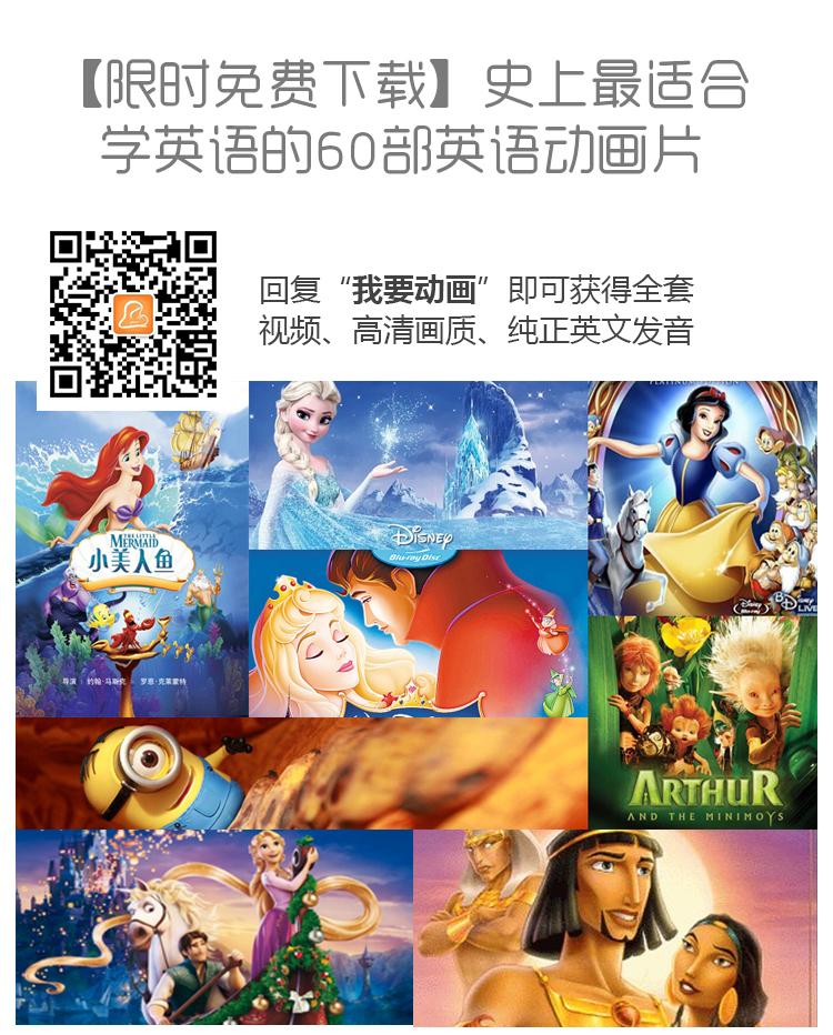 泰若星球056.聖誕夜驚魂055.南方公園電影版054.消失的天貓座053.