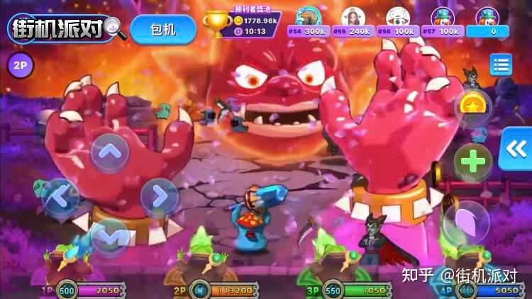 玩线上电玩城街机疯狂魔鬼城游戏的秘诀 - 知乎