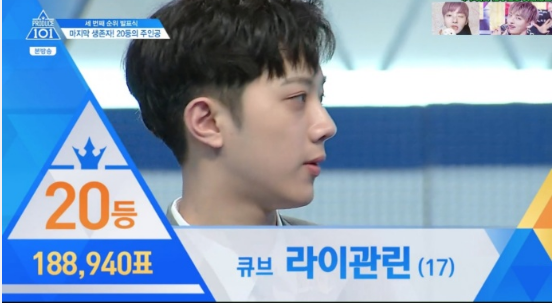 摘自produce101se2第三阶段整理 - 知乎专栏)center选择(周学年危机)