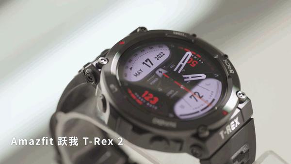 又一款专业运动手表，华米Amazfit T-Rex 2正式发布- 知乎