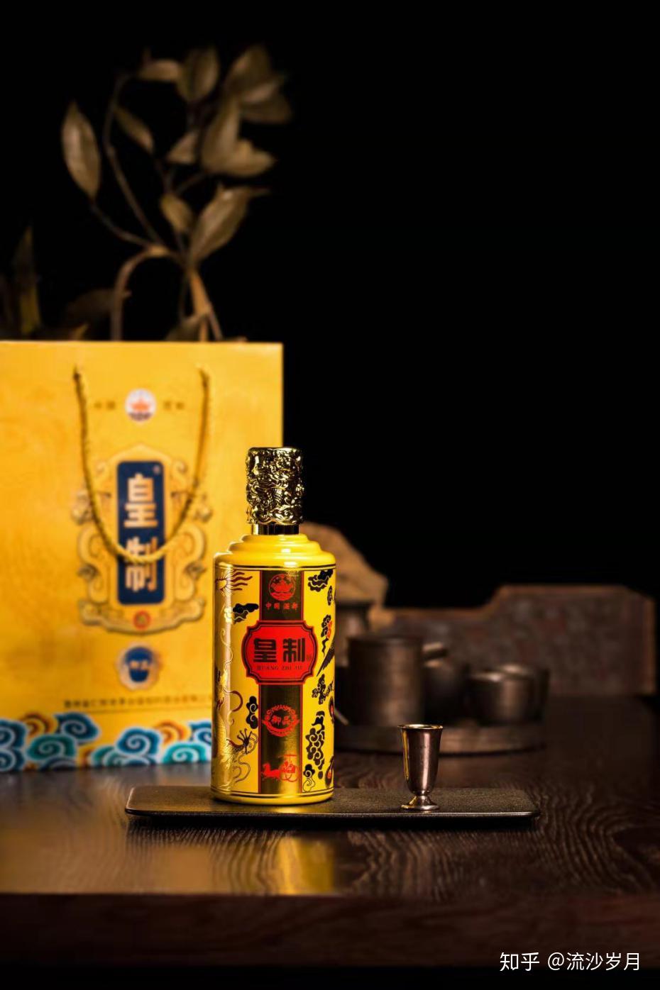 小杯慢品才是皇制酱香型白酒最正确的品鉴方法