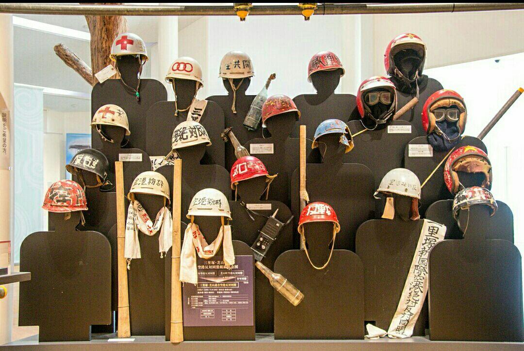 日本新左翼简述