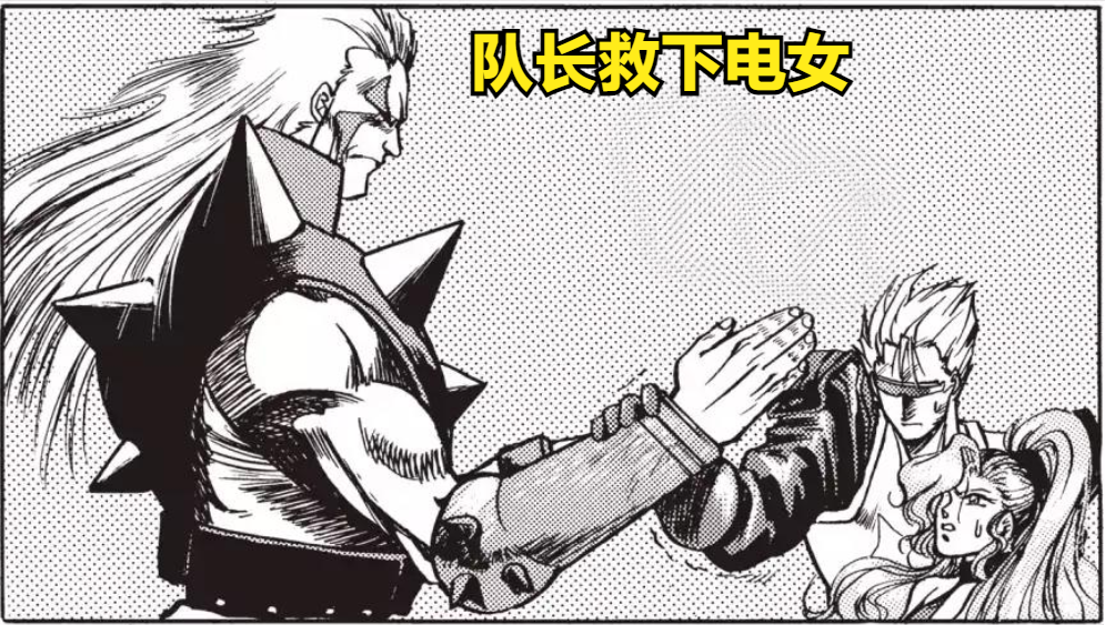 经典街机《名将》被我们错过的漫画剧情,BOSS散发的人性光辉 - 知乎